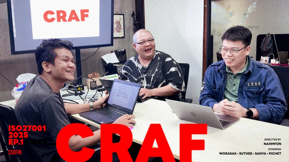 EP.1 ISO AWARENESS_CRAF คืออะไร?